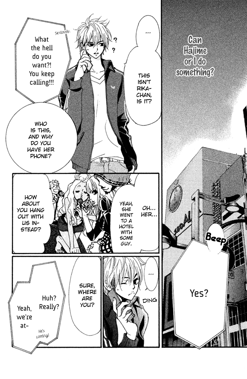 Cosplay Animal Chapter 41 page 6 - Chapter 41