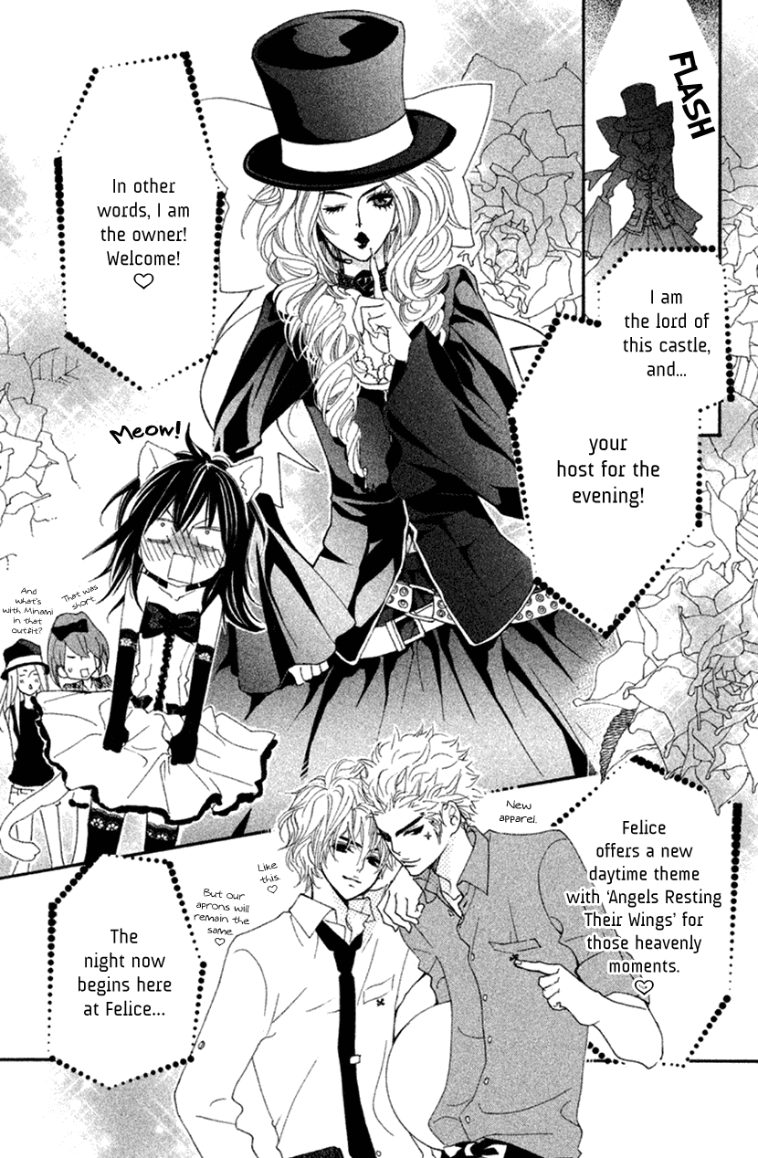 Cosplay Animal Chapter 42 page 13 - Chapter 42