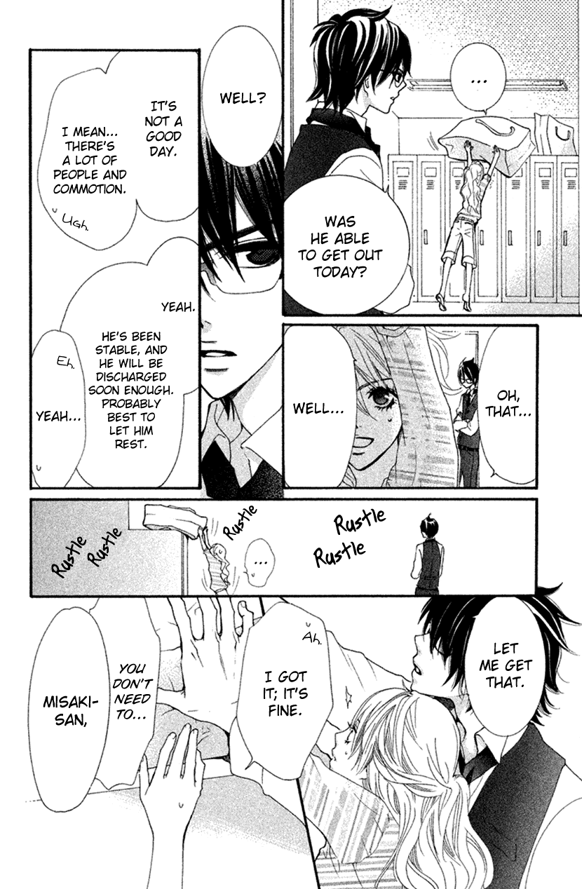 Cosplay Animal Chapter 42 page 32 - Chapter 42