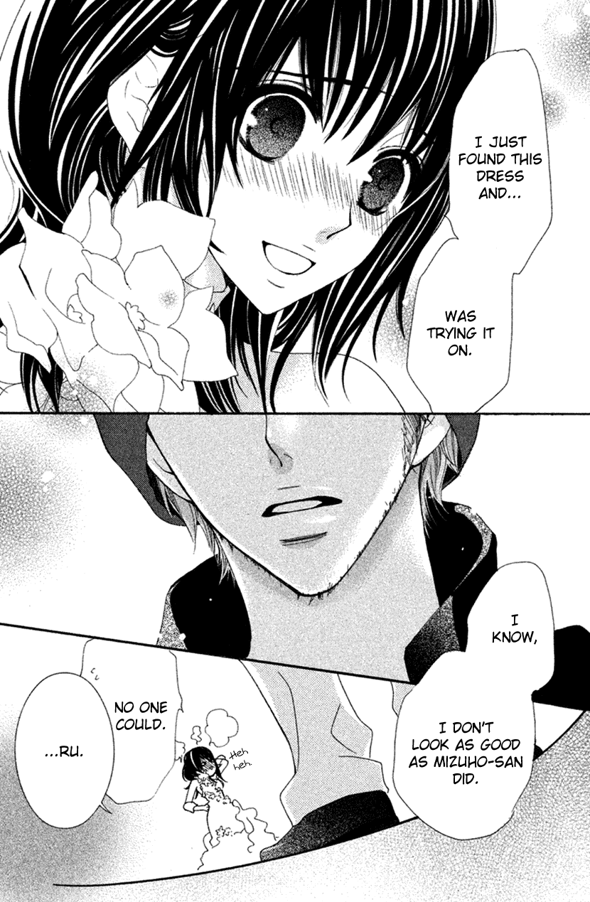 Cosplay Animal Chapter 42 page 40 - Chapter 42