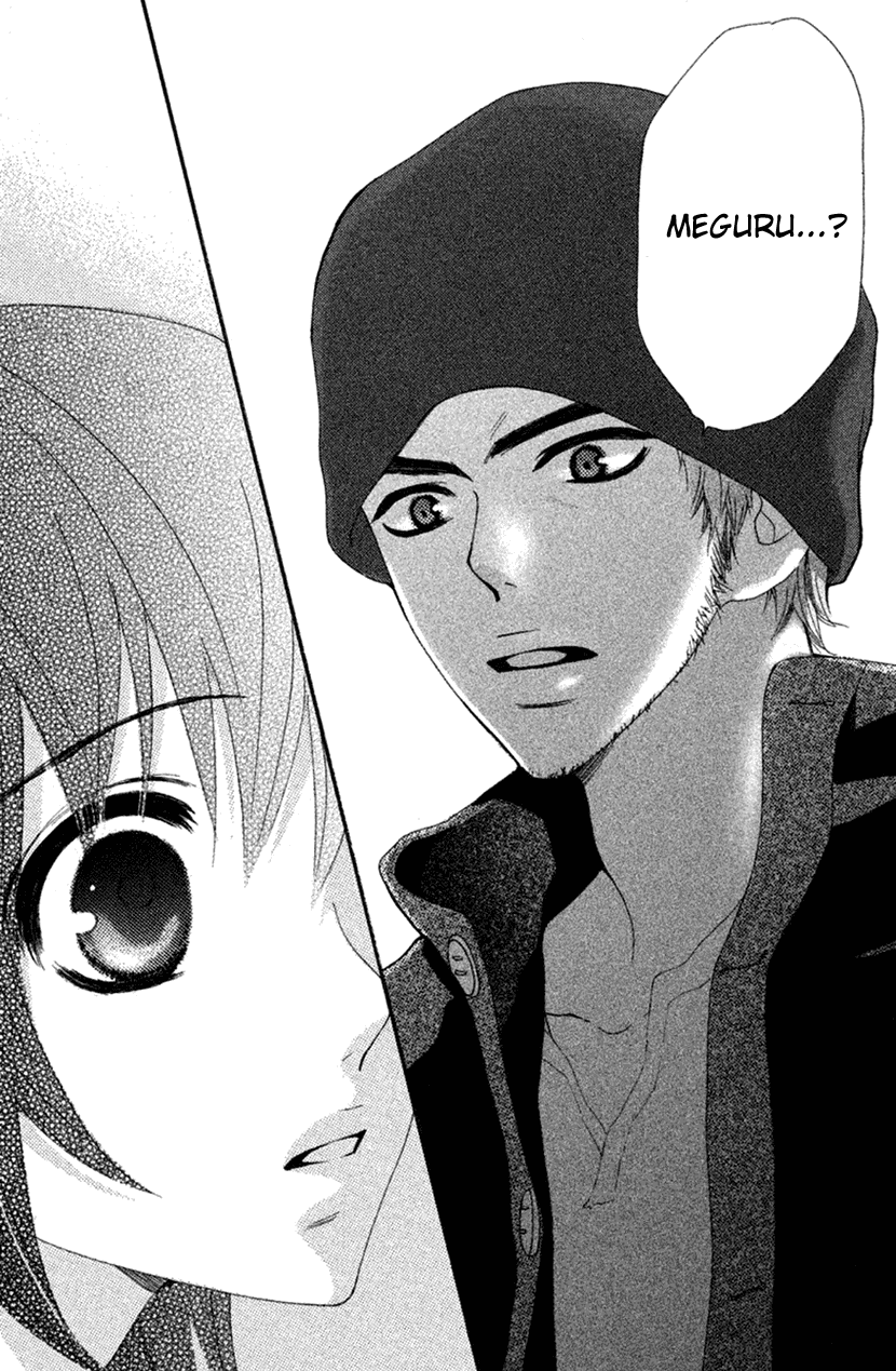 Cosplay Animal Chapter 42 page 41 - Chapter 42