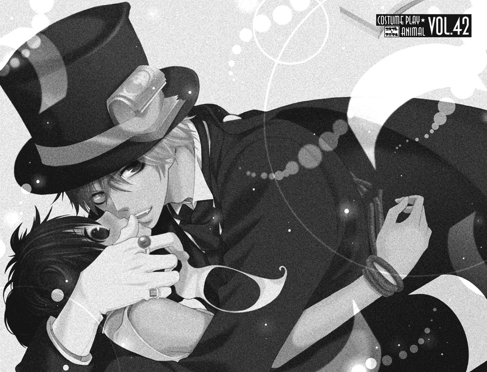 Cosplay Animal Chapter 42 page 5 - Chapter 42