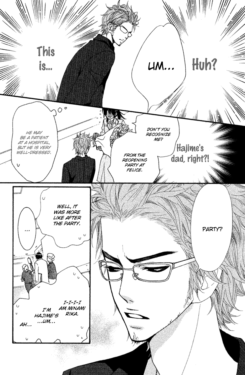 Cosplay Animal Chapter 43 page 12 - Chapter 43