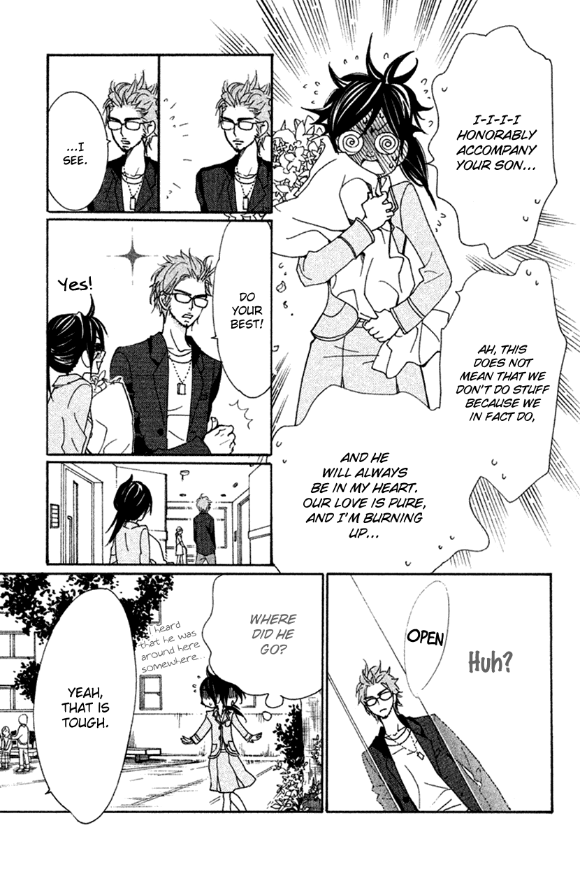 Cosplay Animal Chapter 43 page 13 - Chapter 43