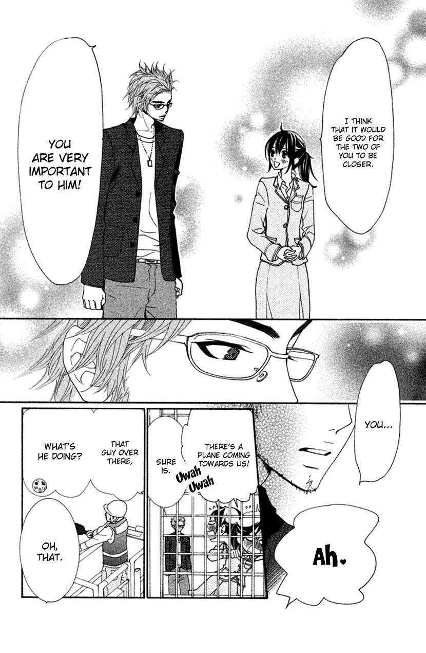 Cosplay Animal Chapter 43 page 28 - Chapter 43