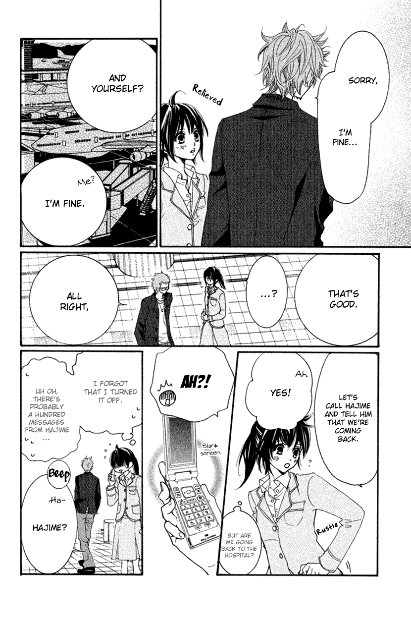 Cosplay Animal Chapter 43 page 32 - Chapter 43