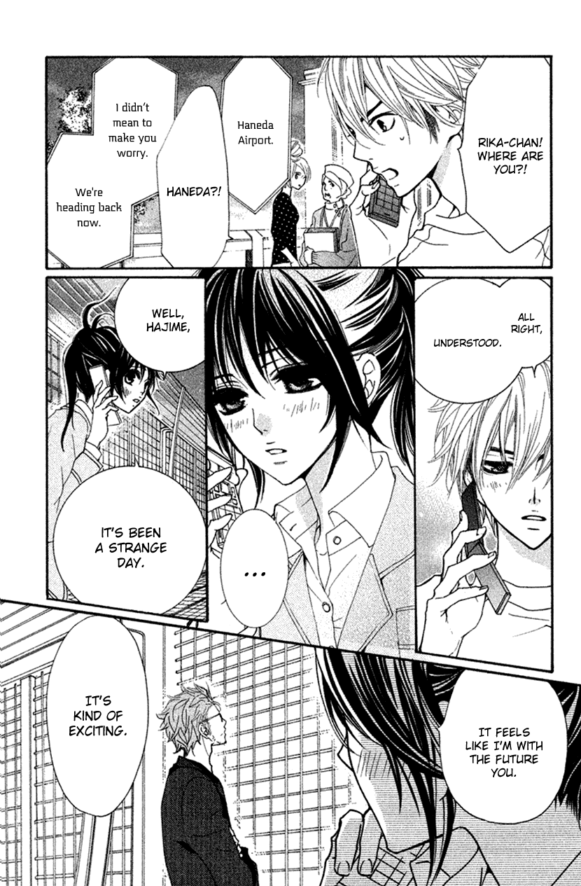 Cosplay Animal Chapter 43 page 33 - Chapter 43