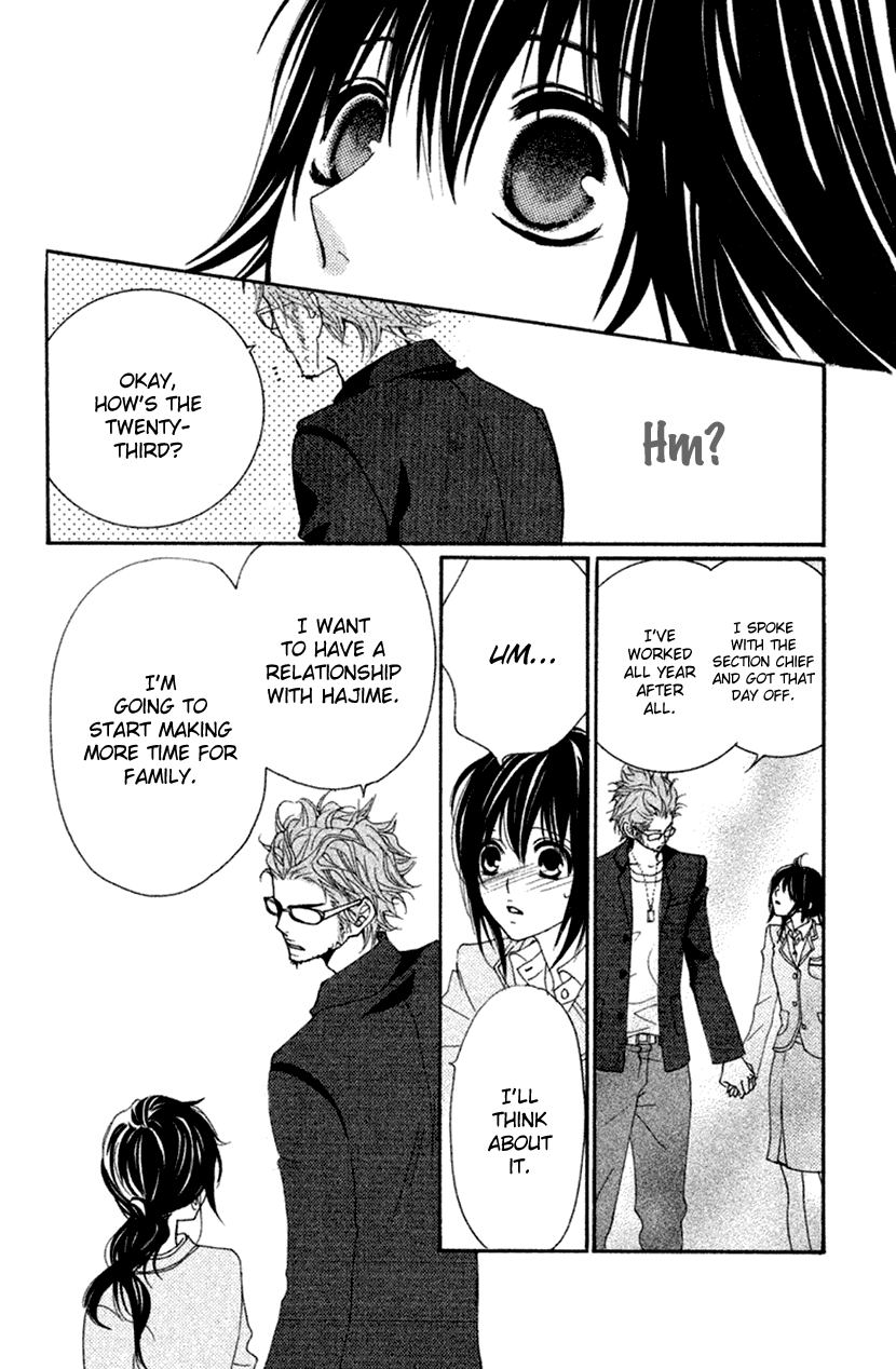 Cosplay Animal Chapter 43 page 36 - Chapter 43