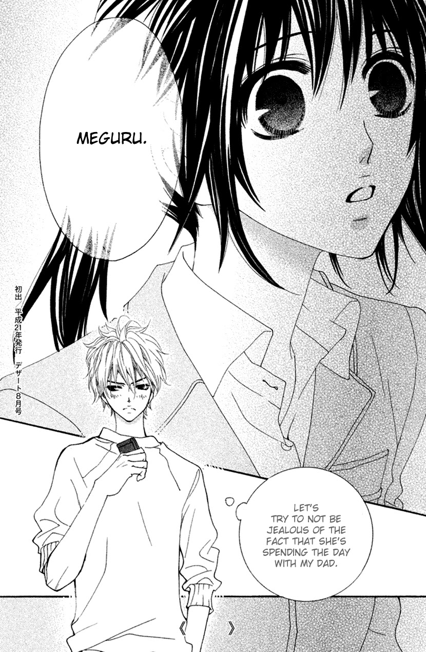 Cosplay Animal Chapter 43 page 38 - Chapter 43