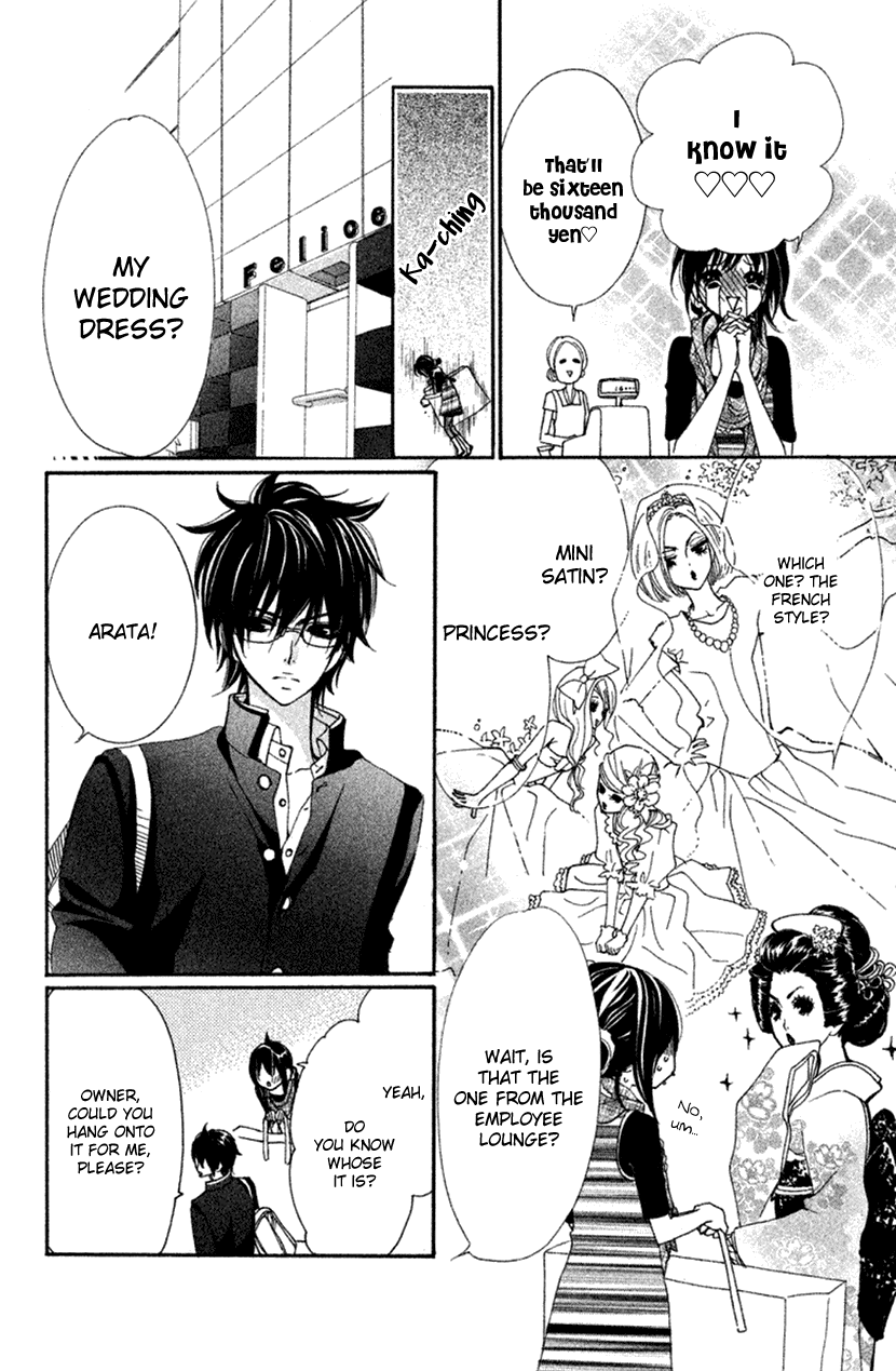 Cosplay Animal Chapter 43 page 8 - Chapter 43