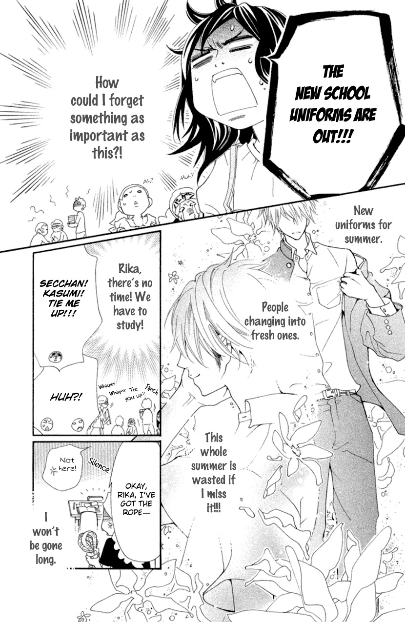 Cosplay Animal Chapter 44 page 11 - Chapter 44