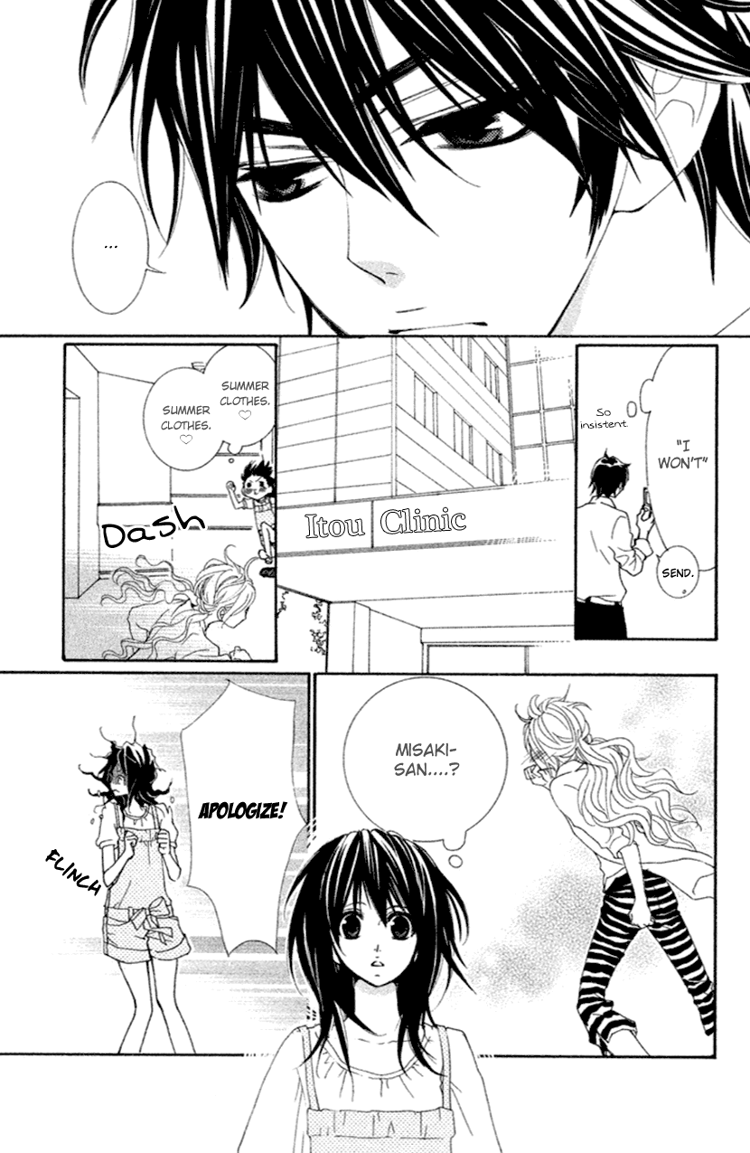 Cosplay Animal Chapter 44 page 13 - Chapter 44