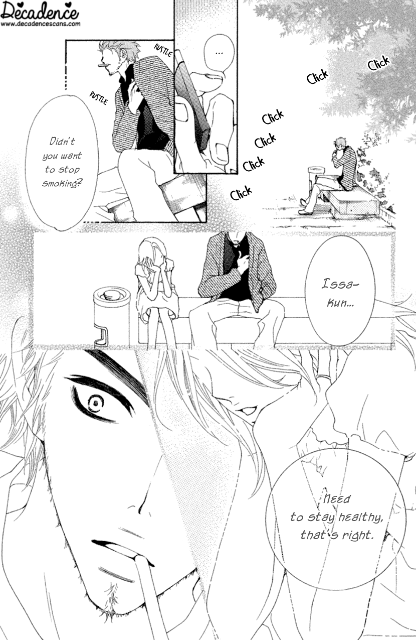 Cosplay Animal Chapter 44 page 17 - Chapter 44