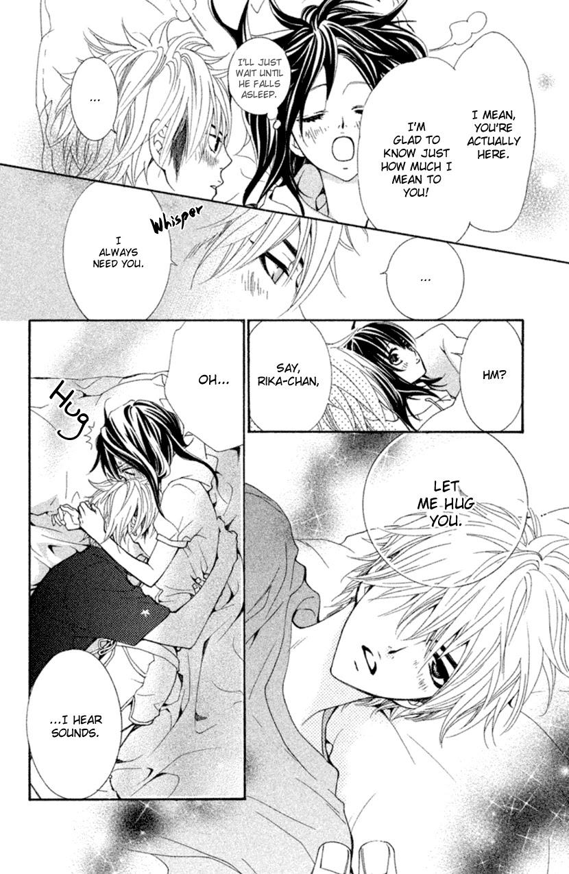 Cosplay Animal Chapter 44 page 26 - Chapter 44