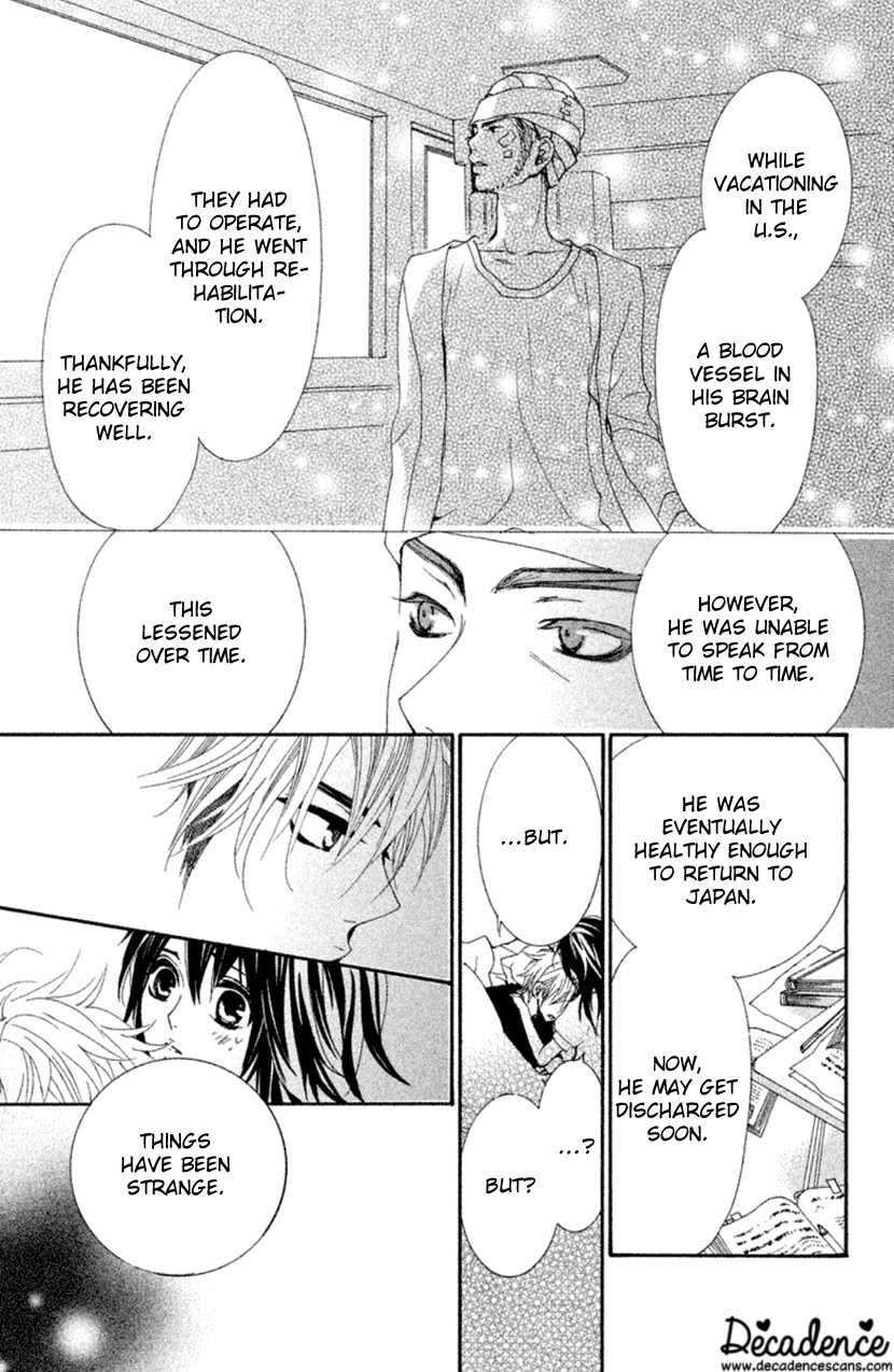 Cosplay Animal Chapter 44 page 29 - Chapter 44