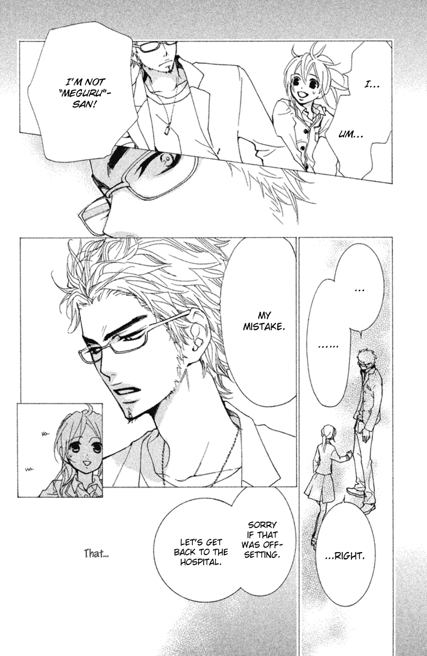Cosplay Animal Chapter 44 page 4 - Chapter 44