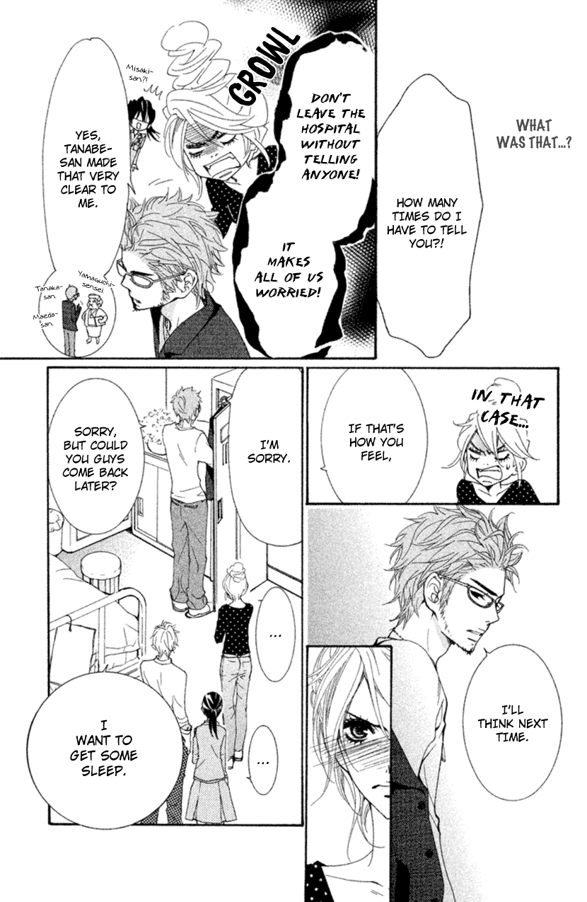 Cosplay Animal Chapter 44 page 5 - Chapter 44