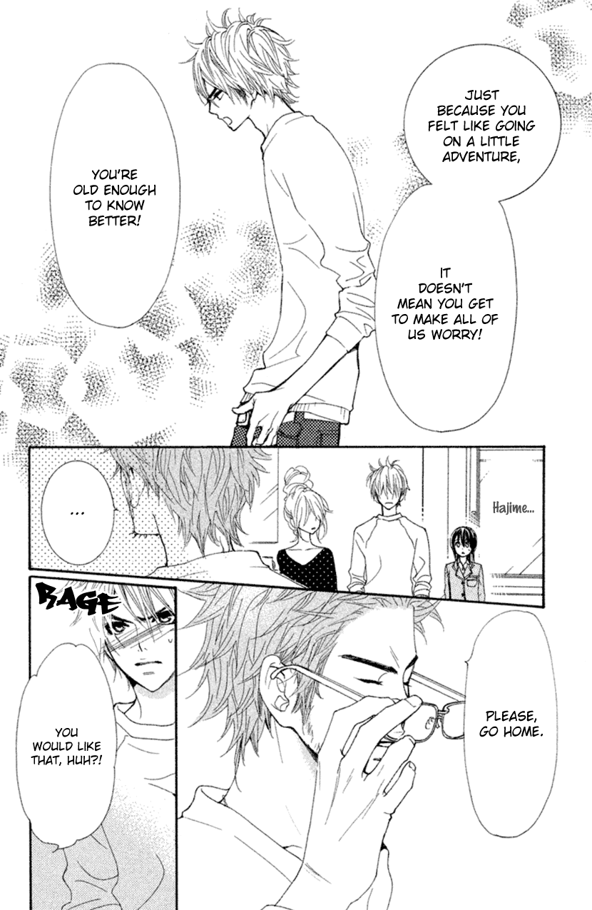 Cosplay Animal Chapter 44 page 6 - Chapter 44