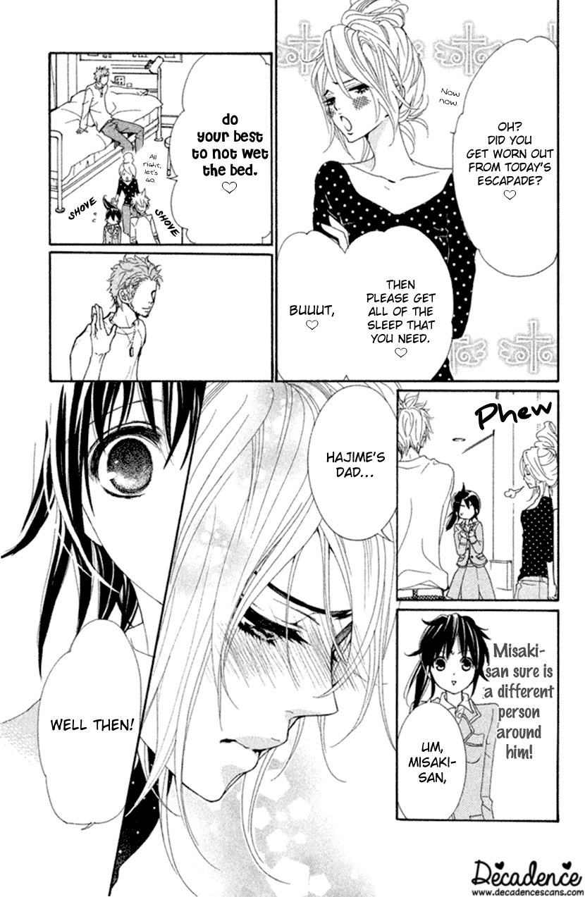 Cosplay Animal Chapter 44 page 7 - Chapter 44