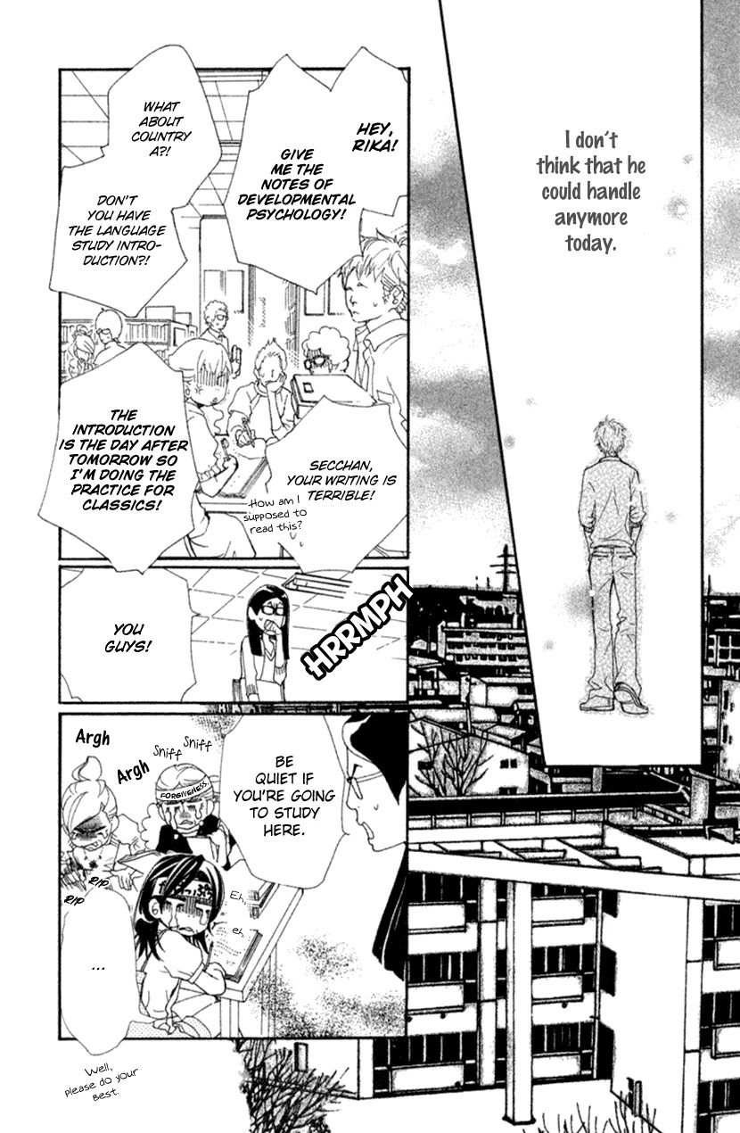 Cosplay Animal Chapter 44 page 9 - Chapter 44