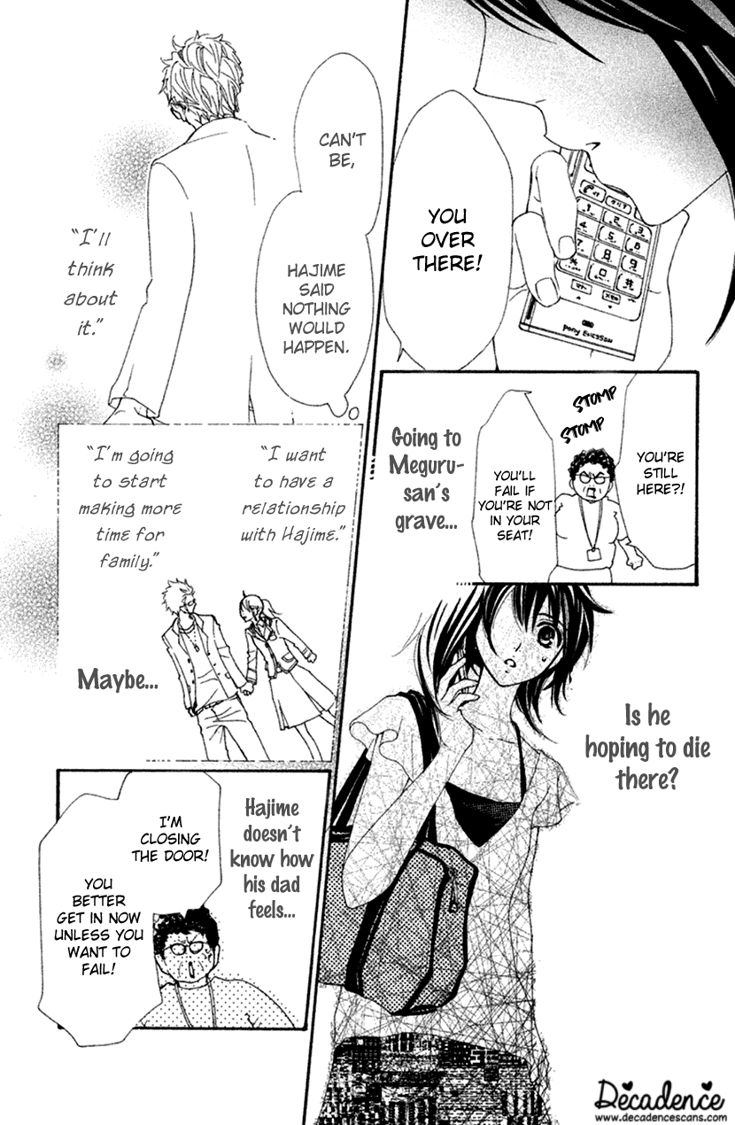 Cosplay Animal Chapter 45 page 12 - Chapter 45