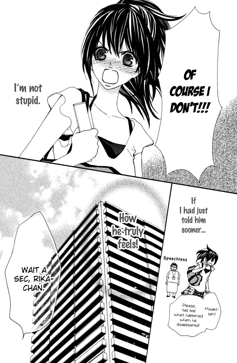 Cosplay Animal Chapter 45 page 13 - Chapter 45