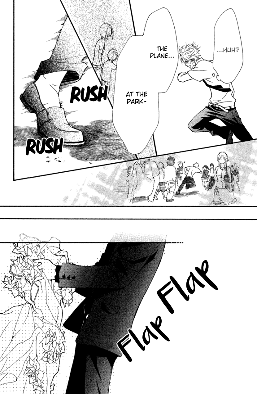 Cosplay Animal Chapter 45 page 19 - Chapter 45