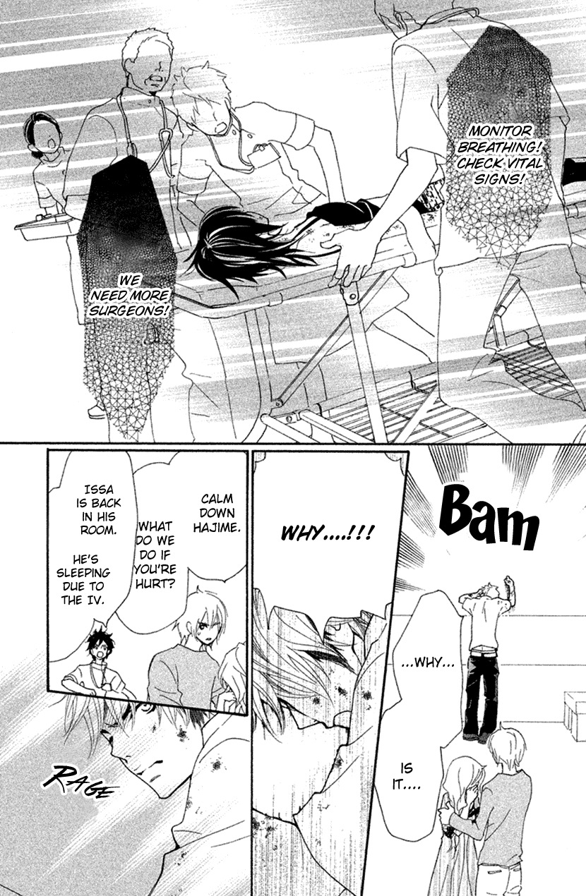 Cosplay Animal Chapter 45 page 32 - Chapter 45