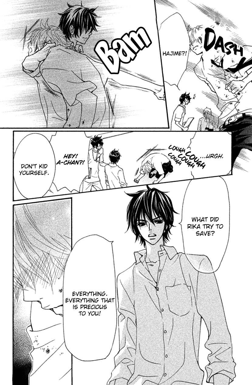 Cosplay Animal Chapter 45 page 33 - Chapter 45