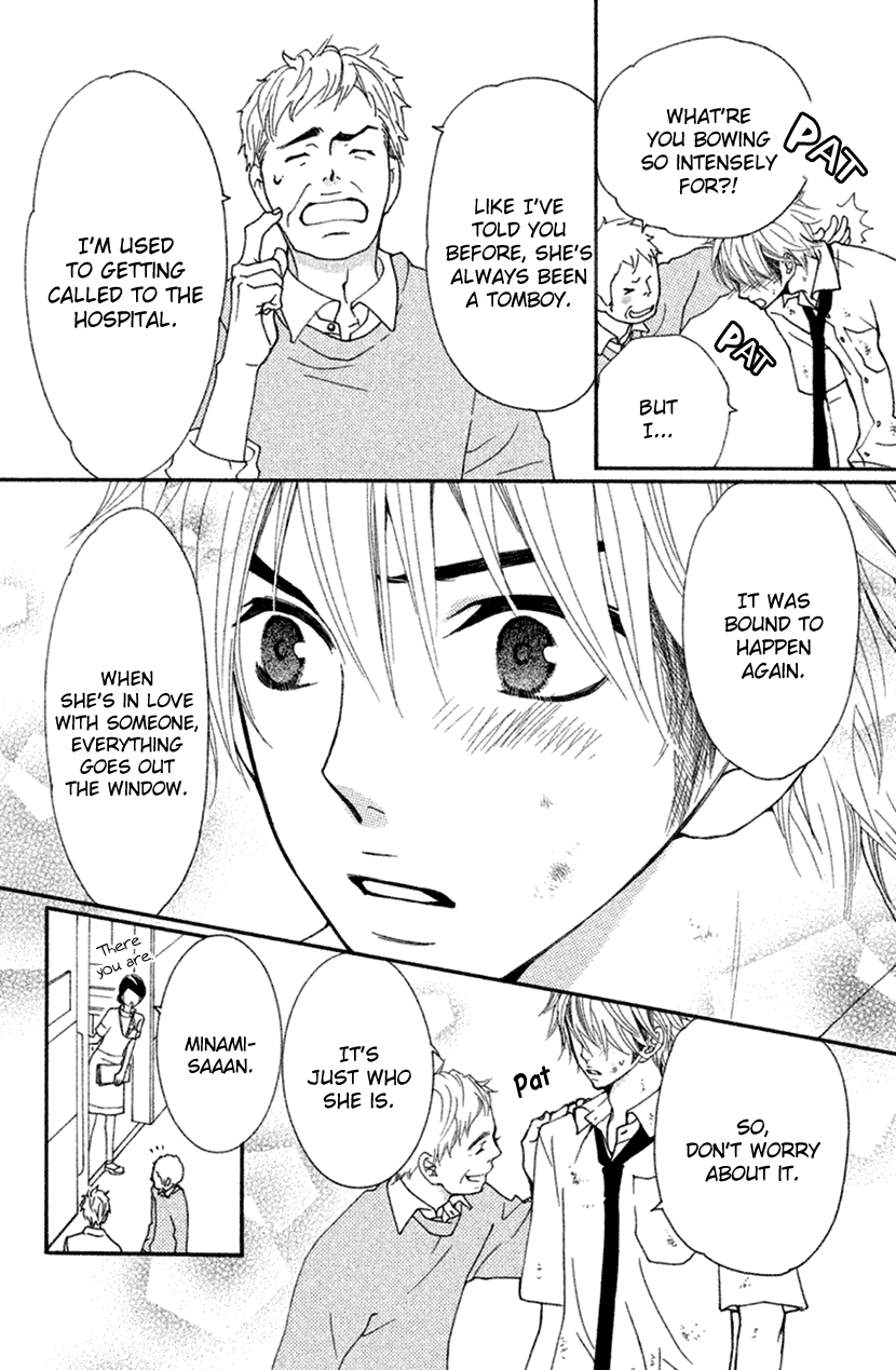 Cosplay Animal Chapter 45 page 35 - Chapter 45
