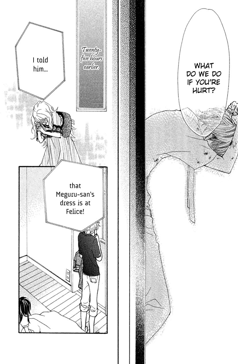 Cosplay Animal Chapter 45 page 4 - Chapter 45