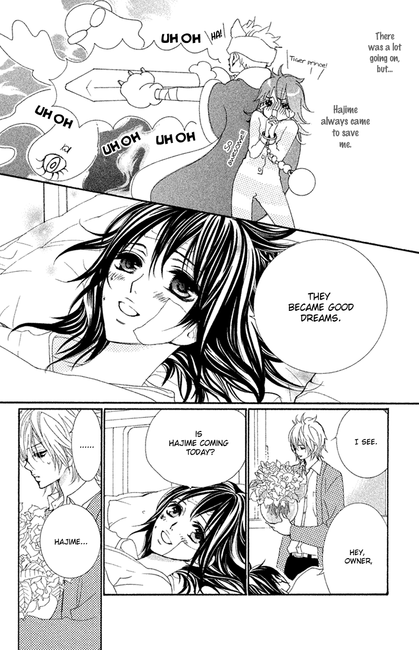 Cosplay Animal Chapter 46 page 19 - Chapter 46