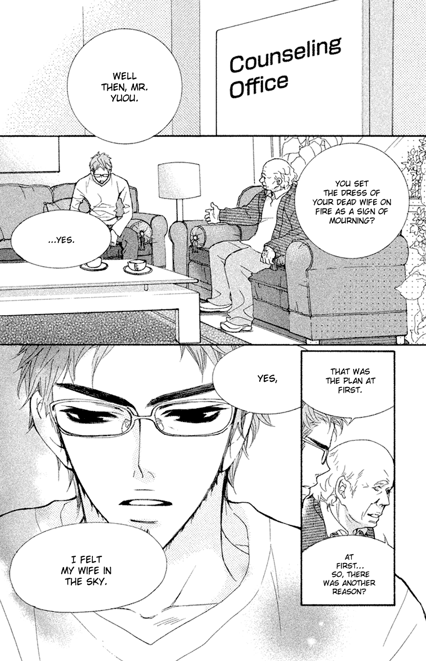 Cosplay Animal Chapter 46 page 21 - Chapter 46
