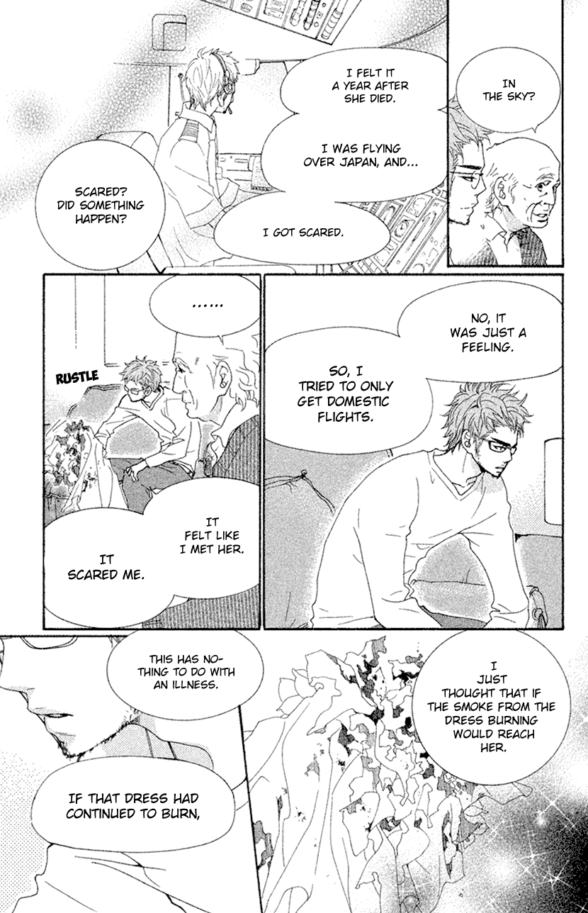 Cosplay Animal Chapter 46 page 22 - Chapter 46