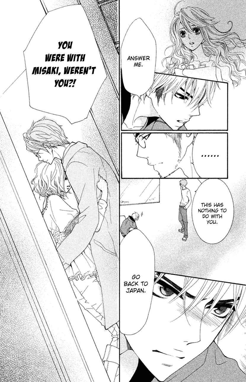 Cosplay Animal Chapter 46 page 25 - Chapter 46