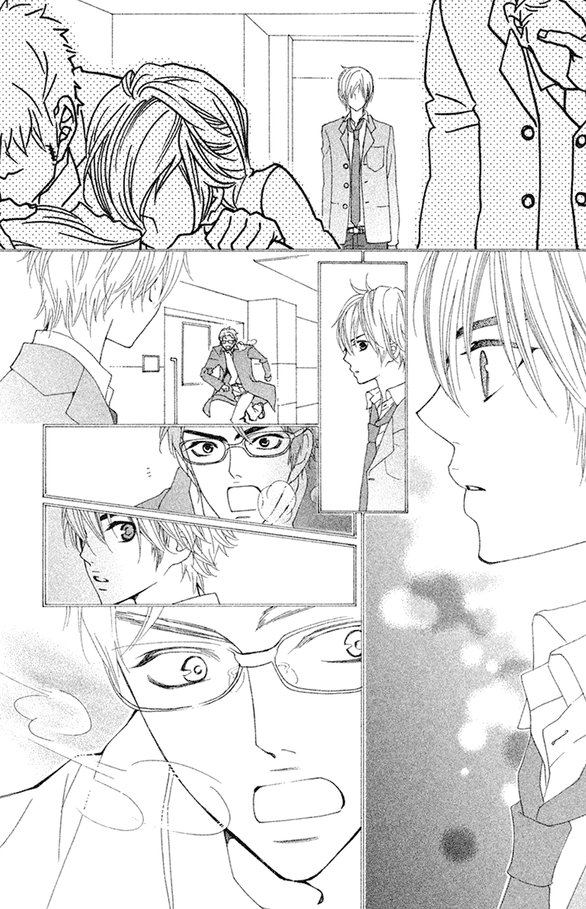 Cosplay Animal Chapter 46 page 28 - Chapter 46