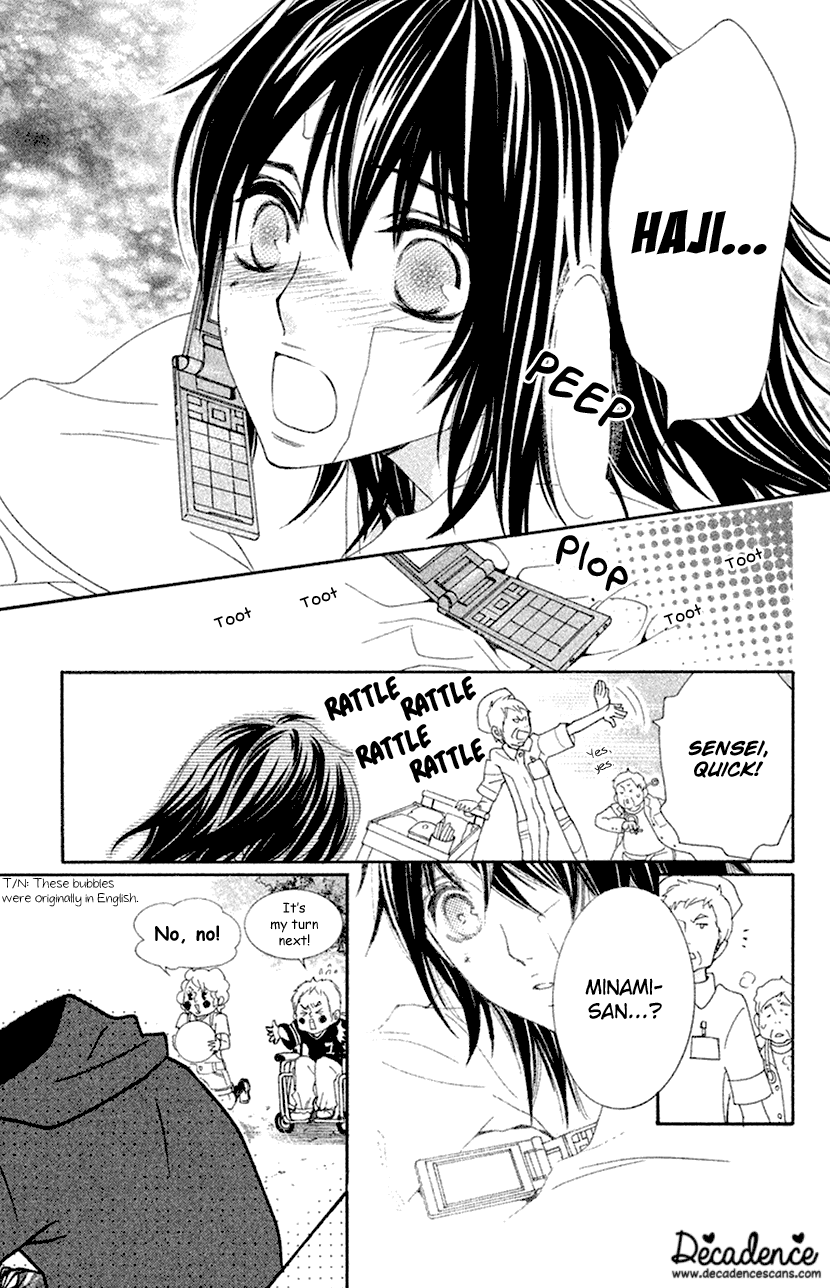 Cosplay Animal Chapter 46 page 39 - Chapter 46