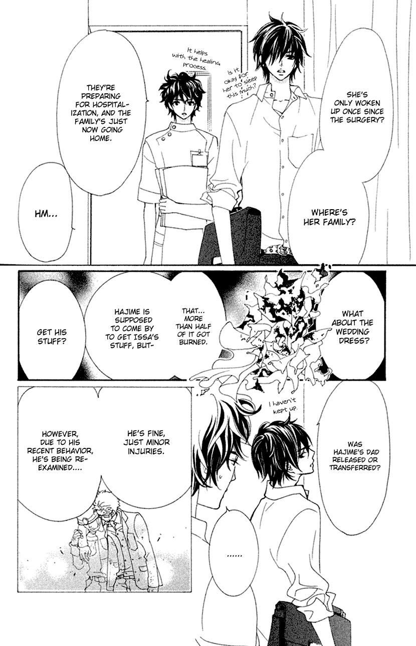 Cosplay Animal Chapter 46 page 7 - Chapter 46