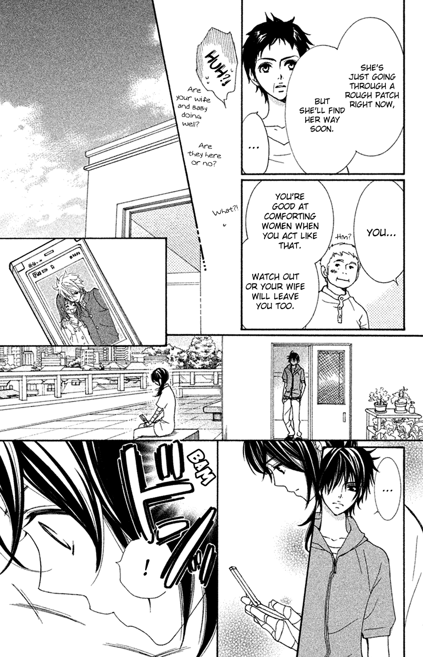 Cosplay Animal Chapter 47 page 11 - Chapter 47