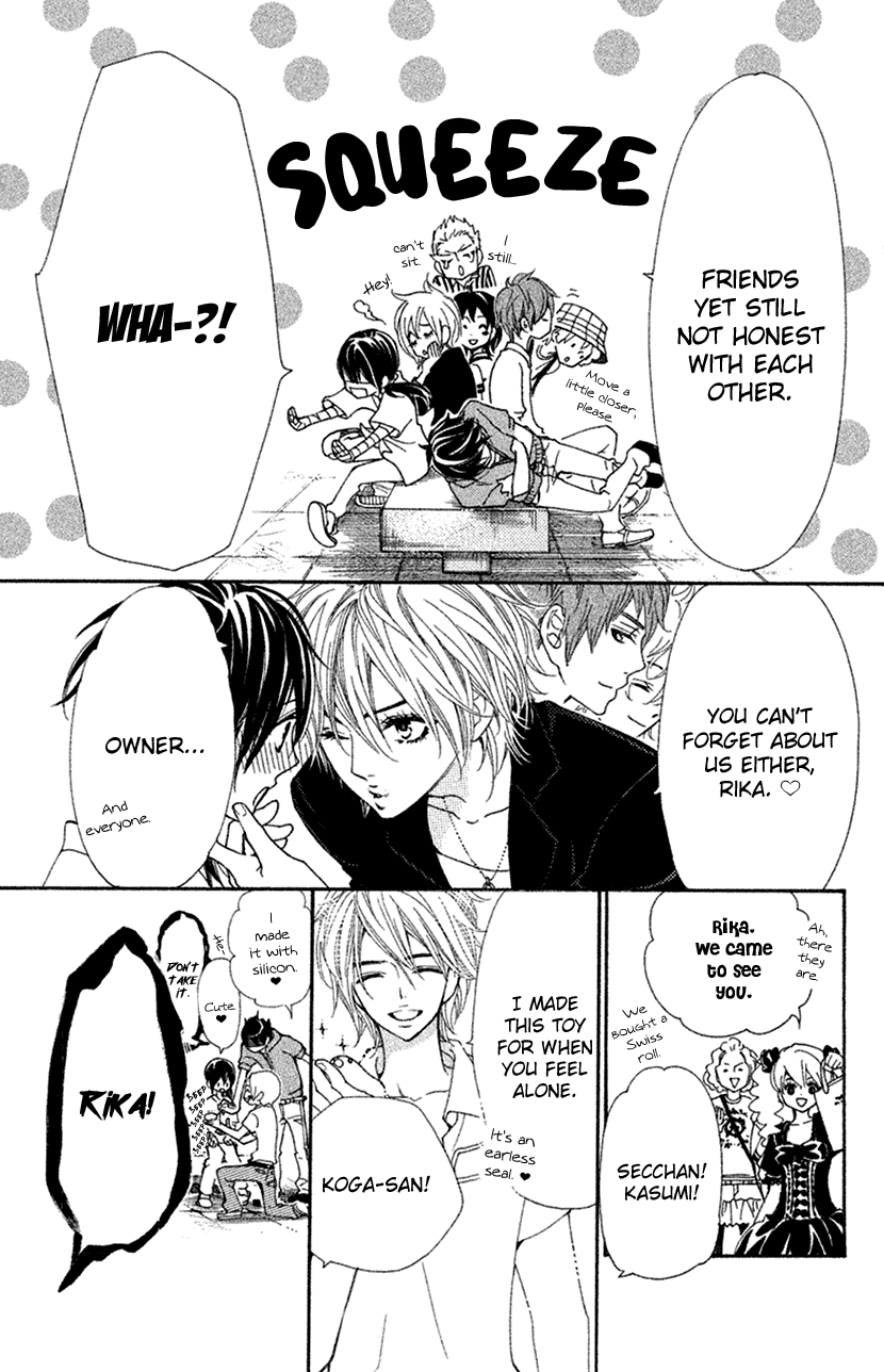 Cosplay Animal Chapter 47 page 17 - Chapter 47