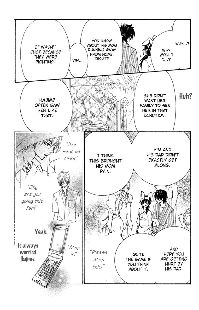 Cosplay Animal Chapter 47 page 21 - Chapter 47