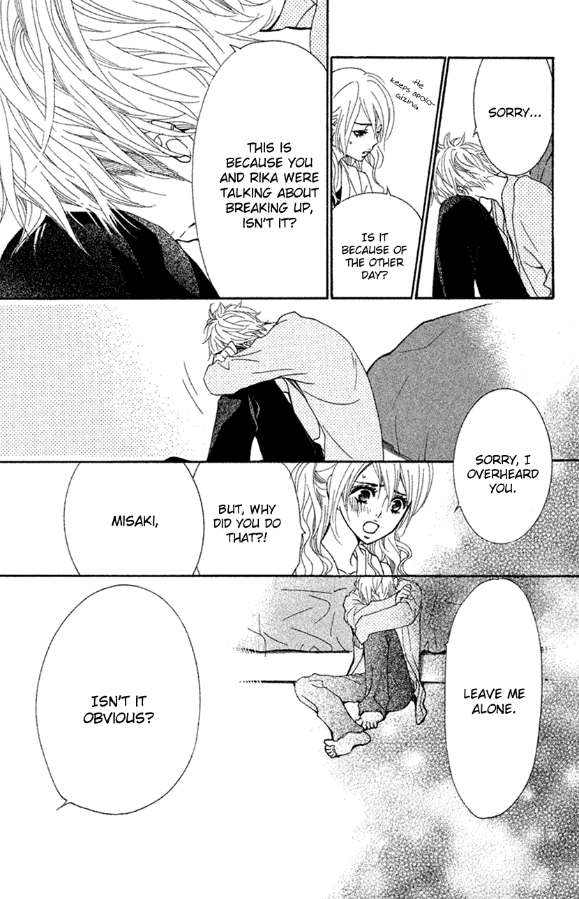 Cosplay Animal Chapter 47 page 23 - Chapter 47