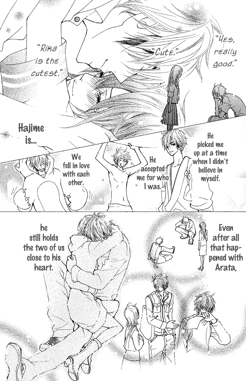 Cosplay Animal Chapter 47 page 27 - Chapter 47