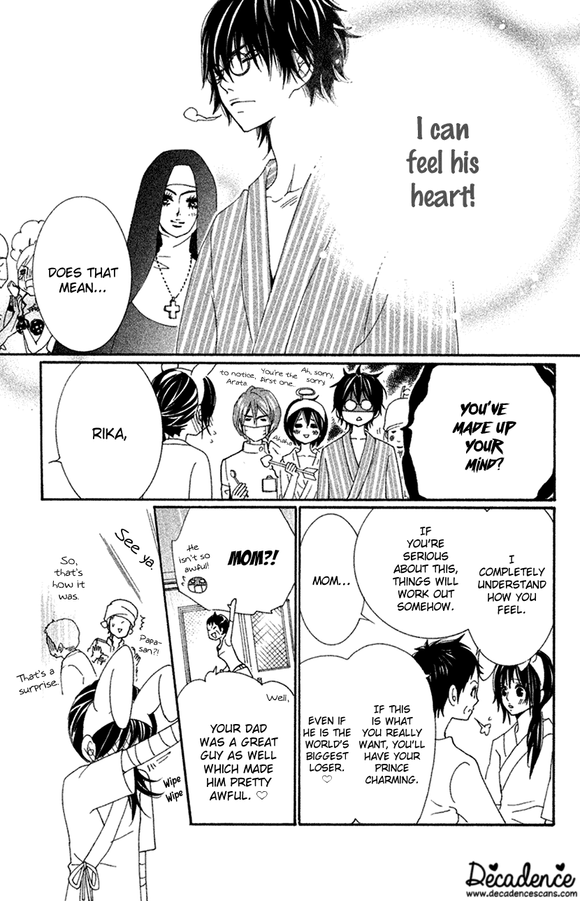 Cosplay Animal Chapter 47 page 33 - Chapter 47