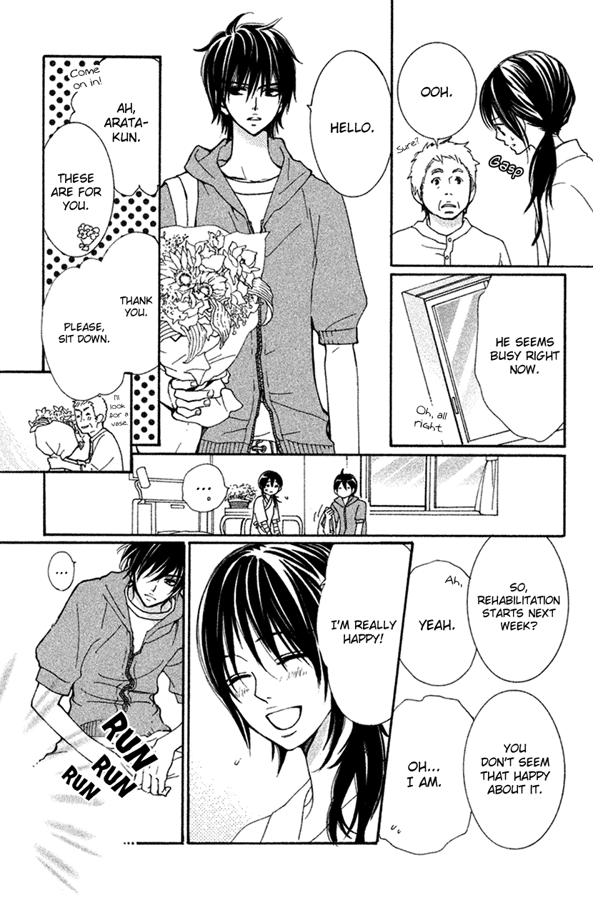 Cosplay Animal Chapter 47 page 5 - Chapter 47