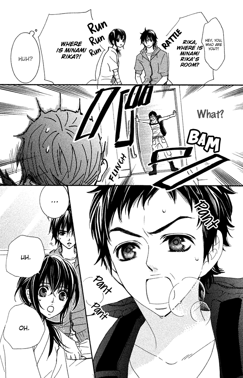 Cosplay Animal Chapter 47 page 6 - Chapter 47