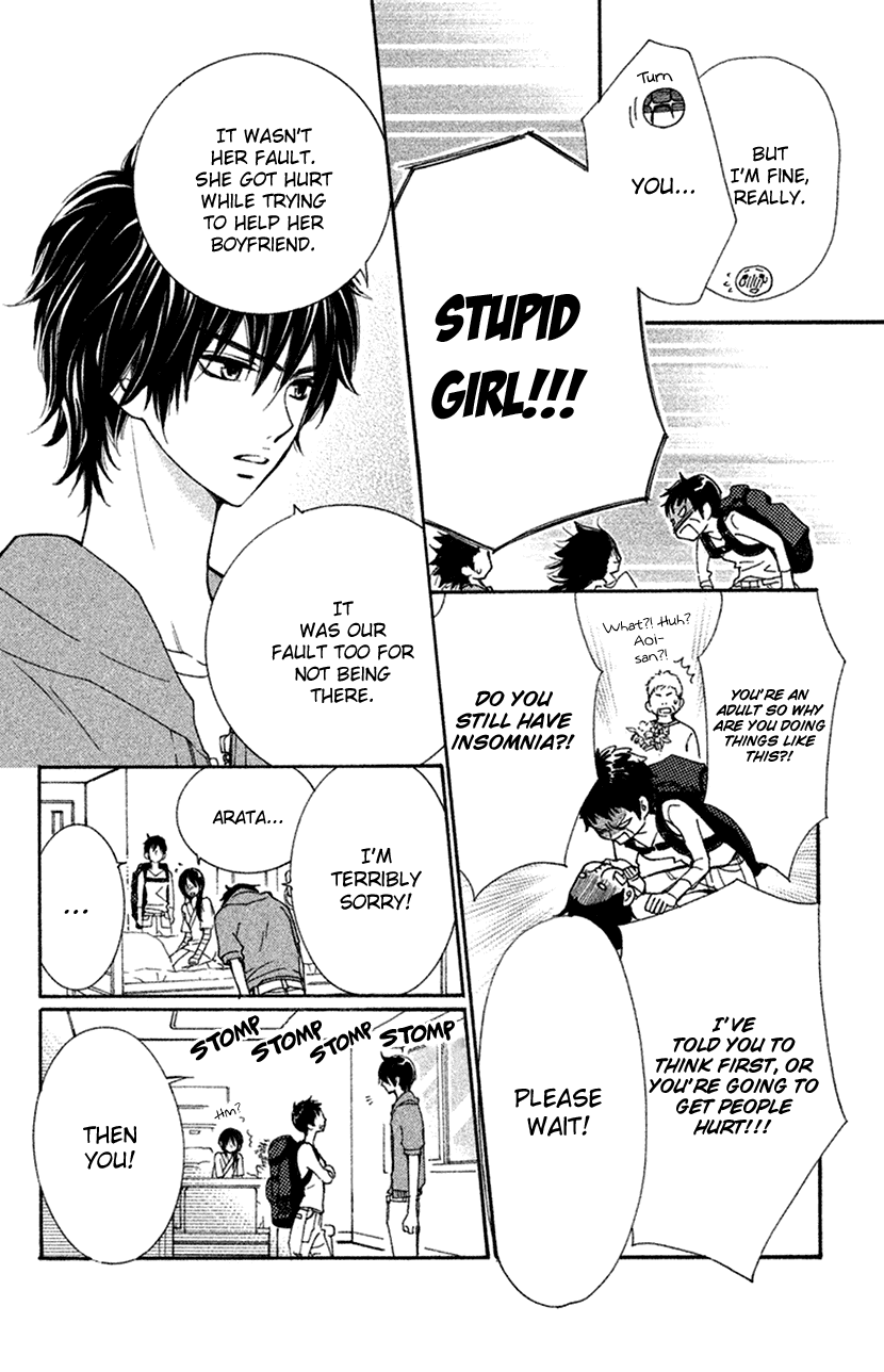 Cosplay Animal Chapter 47 page 8 - Chapter 47