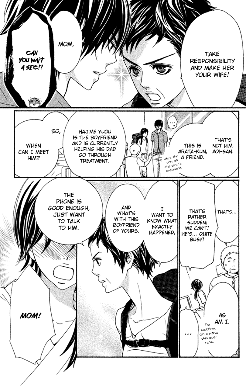 Cosplay Animal Chapter 47 page 9 - Chapter 47