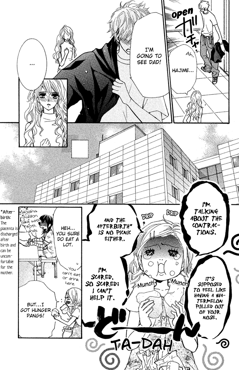 Cosplay Animal Chapter 48 page 11 - Chapter 48