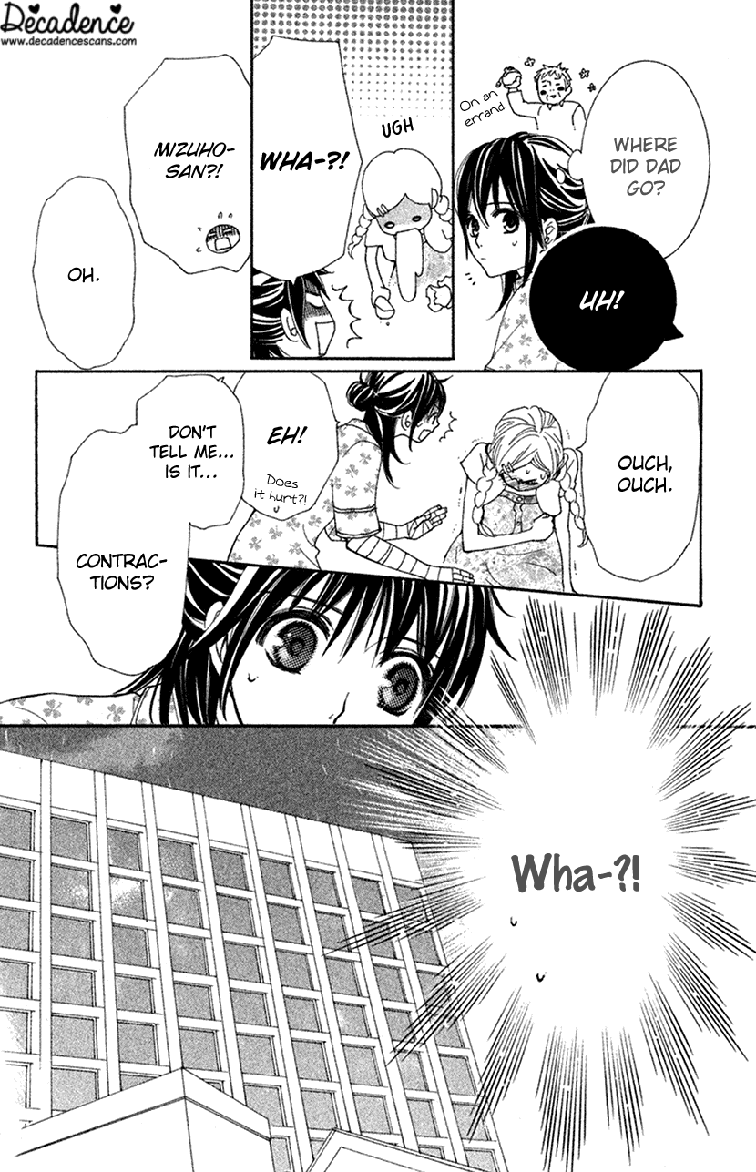 Cosplay Animal Chapter 48 page 12 - Chapter 48
